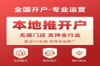 知乎信息流广告的转化率提升案例分享