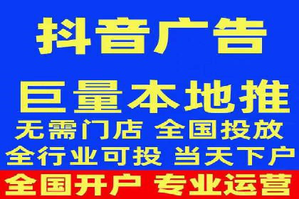 百度推广计费模式详解——以某品牌为例